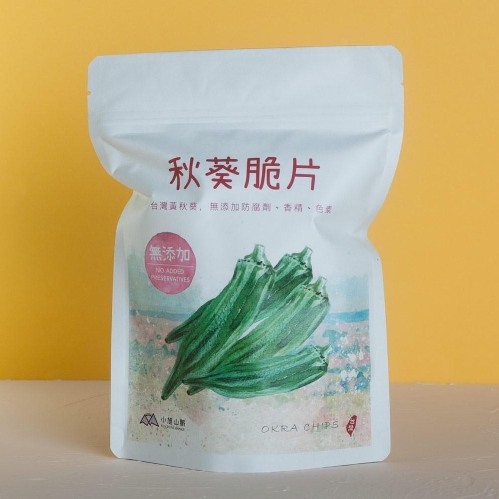 秋葵脆片1入(100g/包)-細節圖3