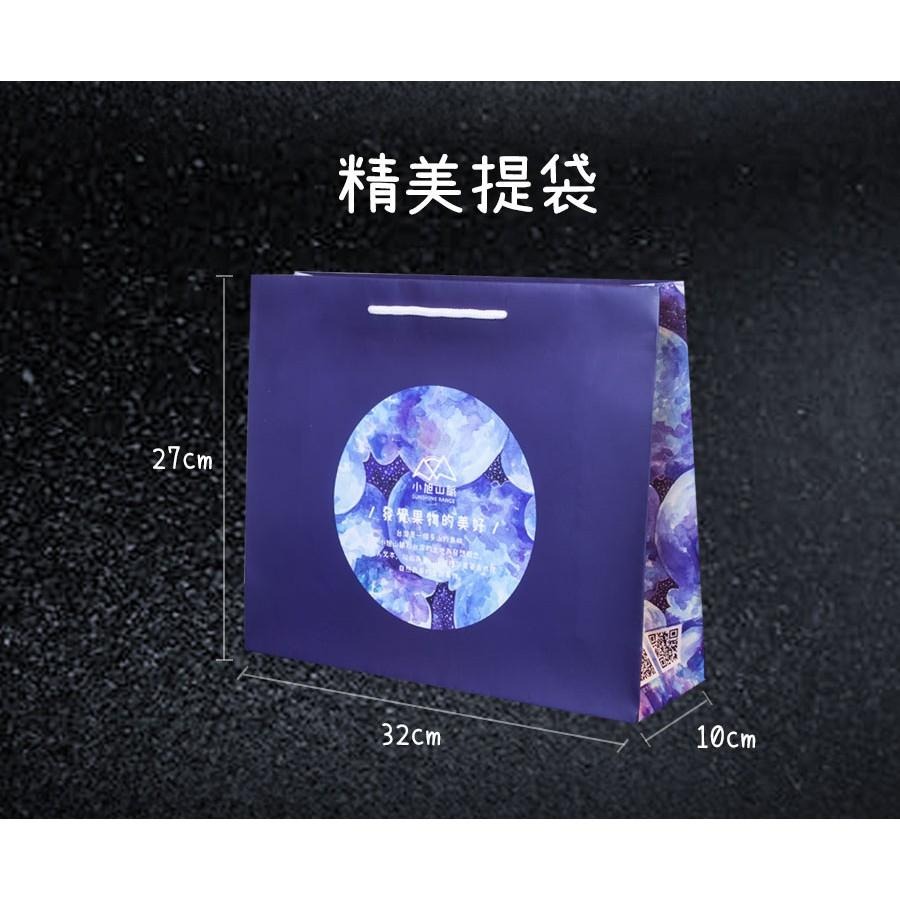 最繽紛水果乾3入組山脈禮盒-細節圖5