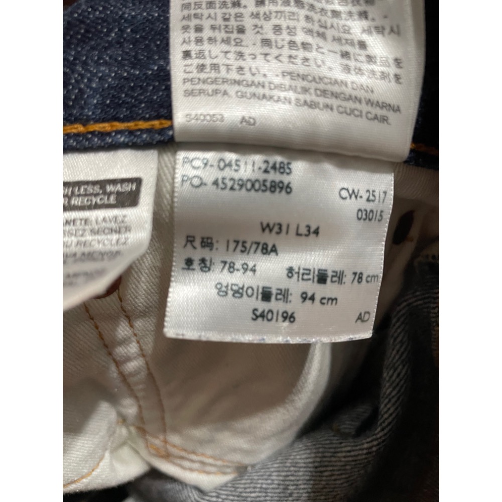 Levi’s levis 511 W31 L34 二手原色修身牛仔褲 日本製 赤耳-細節圖6