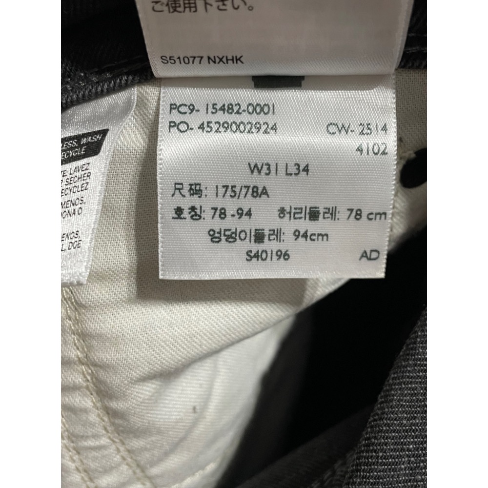 Levi’s levis 511 W31 L34 二手深灰修身牛仔褲-細節圖5