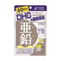 DHC 千品爵代購 「免運 馬上領取30$折價券」DHC 調節生理機能系列 鋅元素 紅嫩鐵素 濃縮薑黃-規格圖1