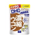 DHC 千品爵代購 「免運 馬上領取30$折價券」DHC 調節生理機能系列 鋅元素 紅嫩鐵素 濃縮薑黃-規格圖1