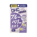 DHC 千品爵代購 「免運 馬上領取30$折價券」DHC 藍莓系列 藍莓精華 速攻藍莓-規格圖1