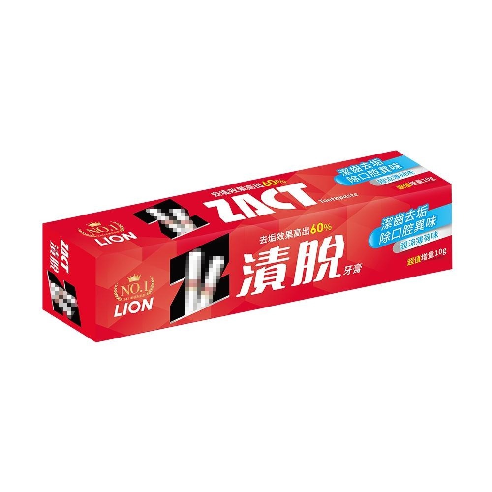 日本獅王LION 漬脫牙膏-牙垢剋星 160g│台灣獅王官方旗艦店-細節圖2