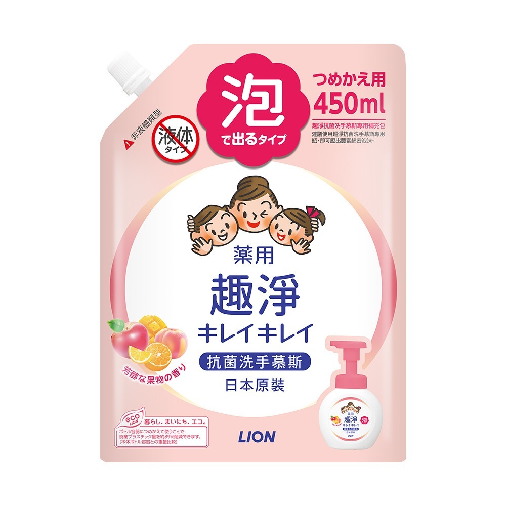 果香450ml