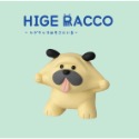 日本正版 旅行DECOLE Hige Racco 療癒小物公仔-規格圖1