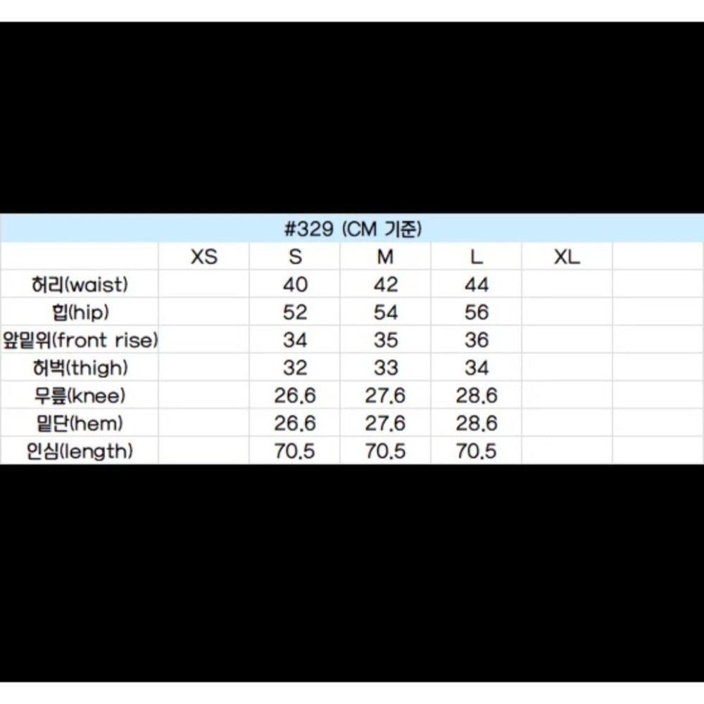 ❣️玖月。September❣️ 正韓粉紅標牛仔褲腰帶可調牛仔寬直筒褲 出清特價 現貨 M 2309C18-細節圖7