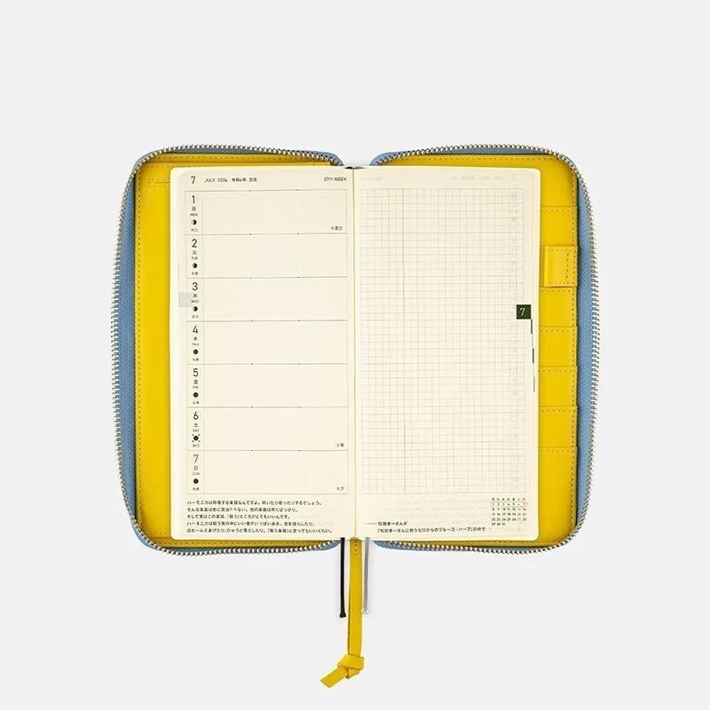 【預購】HOBO日Weeks收納包 LINTON Vacances 假期 週手帳 拉鍊包-細節圖7