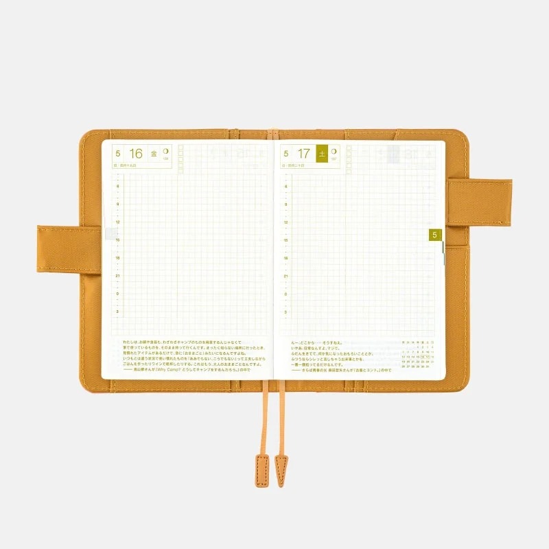 【預購】HOBO日手帳外皮 A6文庫本 櫻並木 櫻花粉 純色系列 書皮 書衣 Hobonichi HOBO手帳-細節圖9