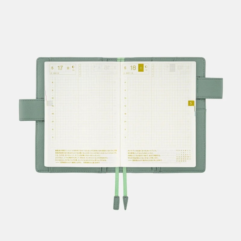【預購】HOBO日手帳外皮 A6文庫本 Water green 牛皮書衣 水綠色 牛革 書皮 Hobonichi-細節圖9