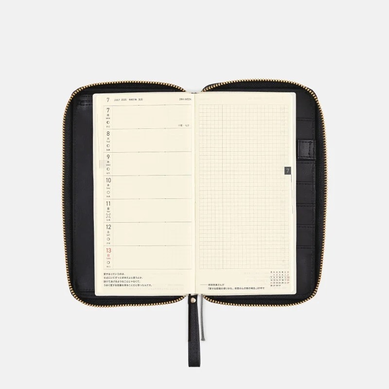 【預購】HOBO日Weeks收納包 notte 夜色黑壓紋 PU合皮 週手帳 書衣書皮 拉鍊包 Single Color-細節圖9