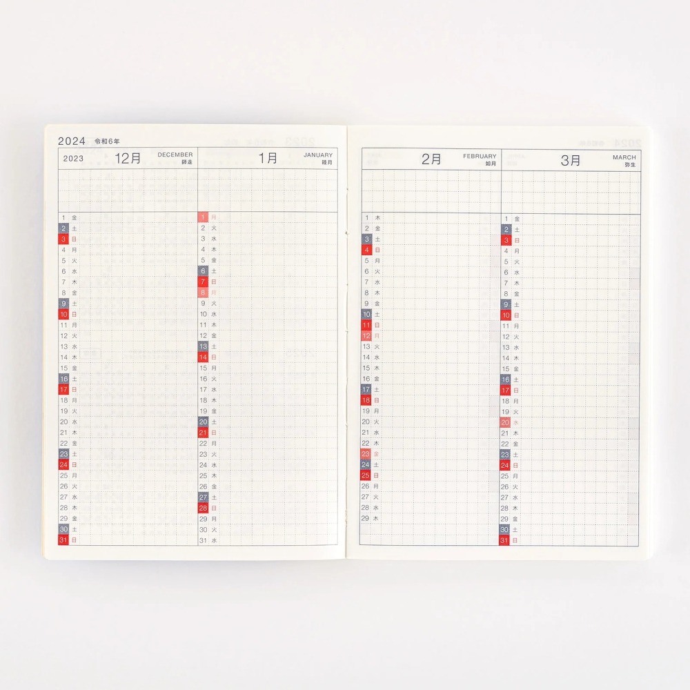 HOBO日手帳2024年本體(內頁) A6文庫本 DayFree (月曆+方格筆記-日文版 週一起始)贈三色筆-細節圖7