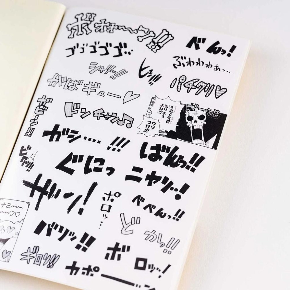【現貨】HOBO日 ONE PIECE 咚!! 貼紙簿 漫畫背景音效 狀聲詞貼紙 海賊王 航海王 手帳週邊-細節圖4