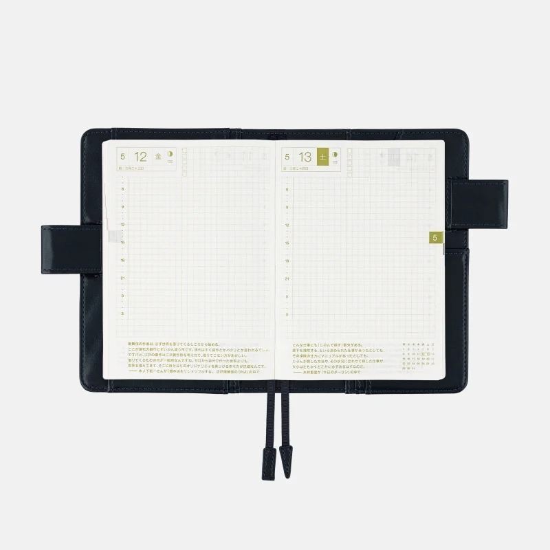 【現貨】HOBO日手帳外皮 A6文庫本 條紋海軍藍 Gentle stripe 西裝外套 羊毛 書皮 書衣-細節圖11