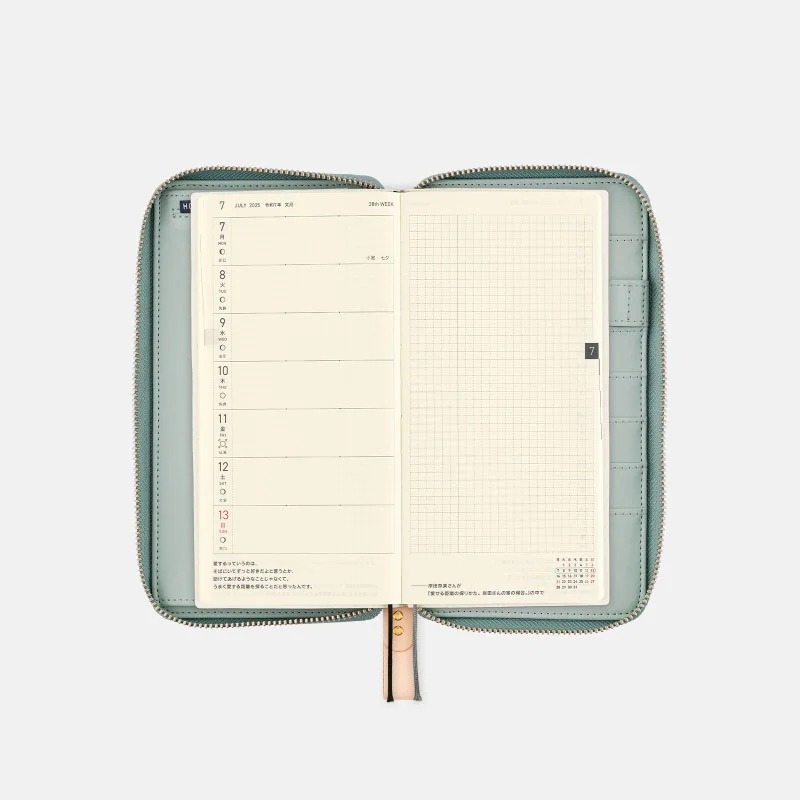 【預購】HOBO日Weeks收納包 light berry（green）皆川明 minä perhonen 週手帳拉鍊包-細節圖8