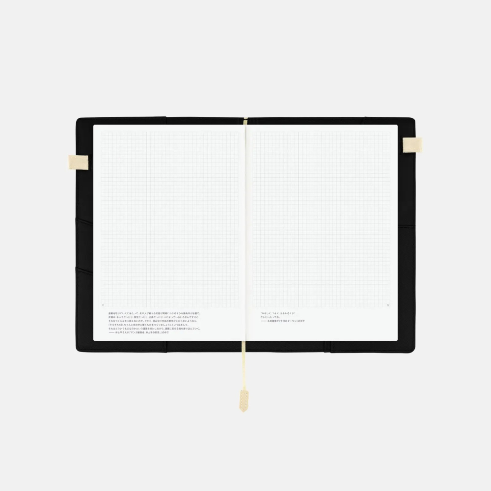 【預購】HOBO日手帳 dayfree專用 BS light 輕便書衣 A5大本 黑色-細節圖10