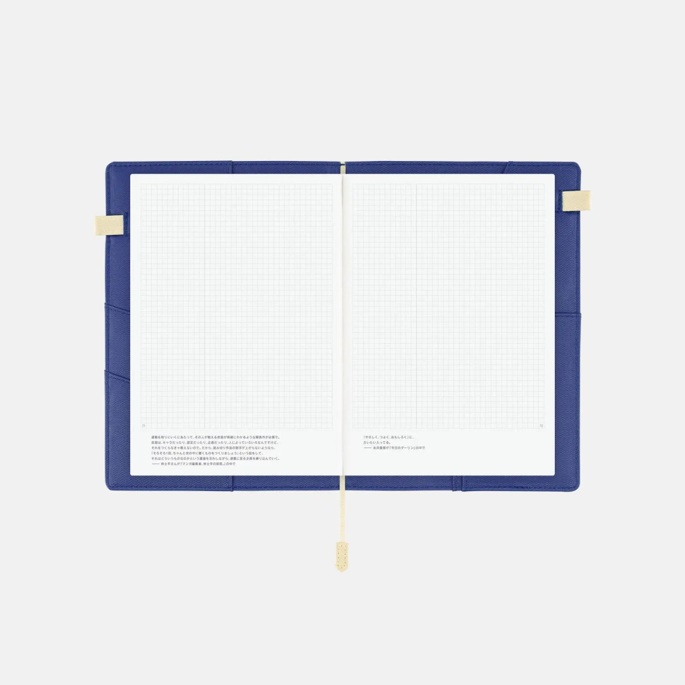 [現貨]HOBO日手帳 dayfree專用 BS light 輕便書衣 A5大本 藍色-細節圖10