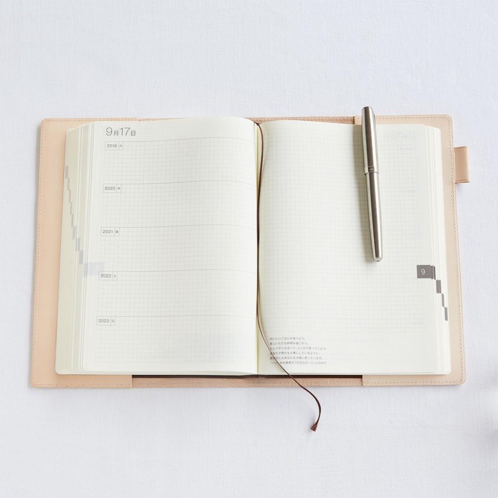 【預購】HOBO 五年手帳專用書衣 A5大本 牛革-天然色 (僅適用於5年手帳本體) HOBO手帳-細節圖3