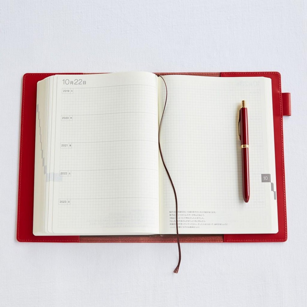 【預購】HOBO 五年手帳專用書衣 A5大本 牛革-紅色 (僅適用於5年手帳本體) HOBO手帳-細節圖3