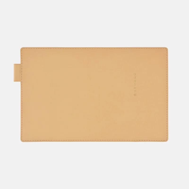 【預購】HOBO 五年手帳專用書衣 A6文庫本 牛革-天然色 (僅適用於5年手帳本體) HOBO手帳-細節圖9