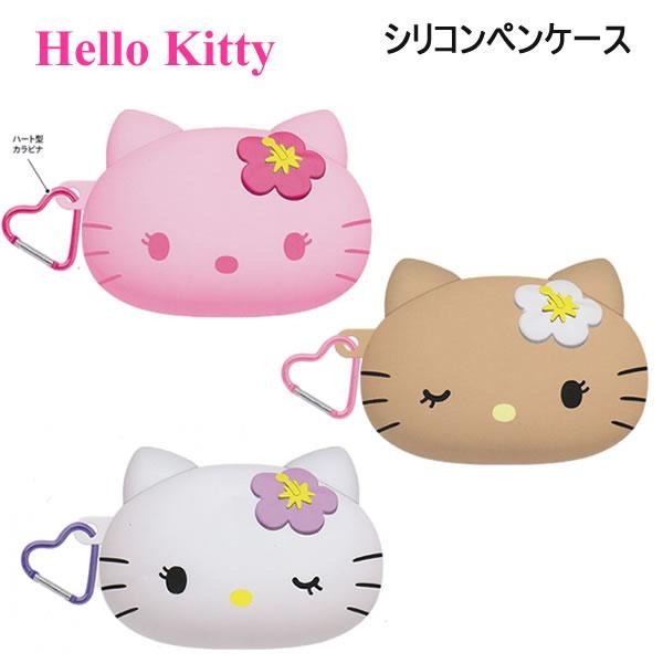 【現貨】日本三麗鷗 HELLO KITTY 矽膠筆盒 棕色日曬款 附愛心扣 收納包 化妝包 烤焦款 澀谷辣妹風-細節圖6