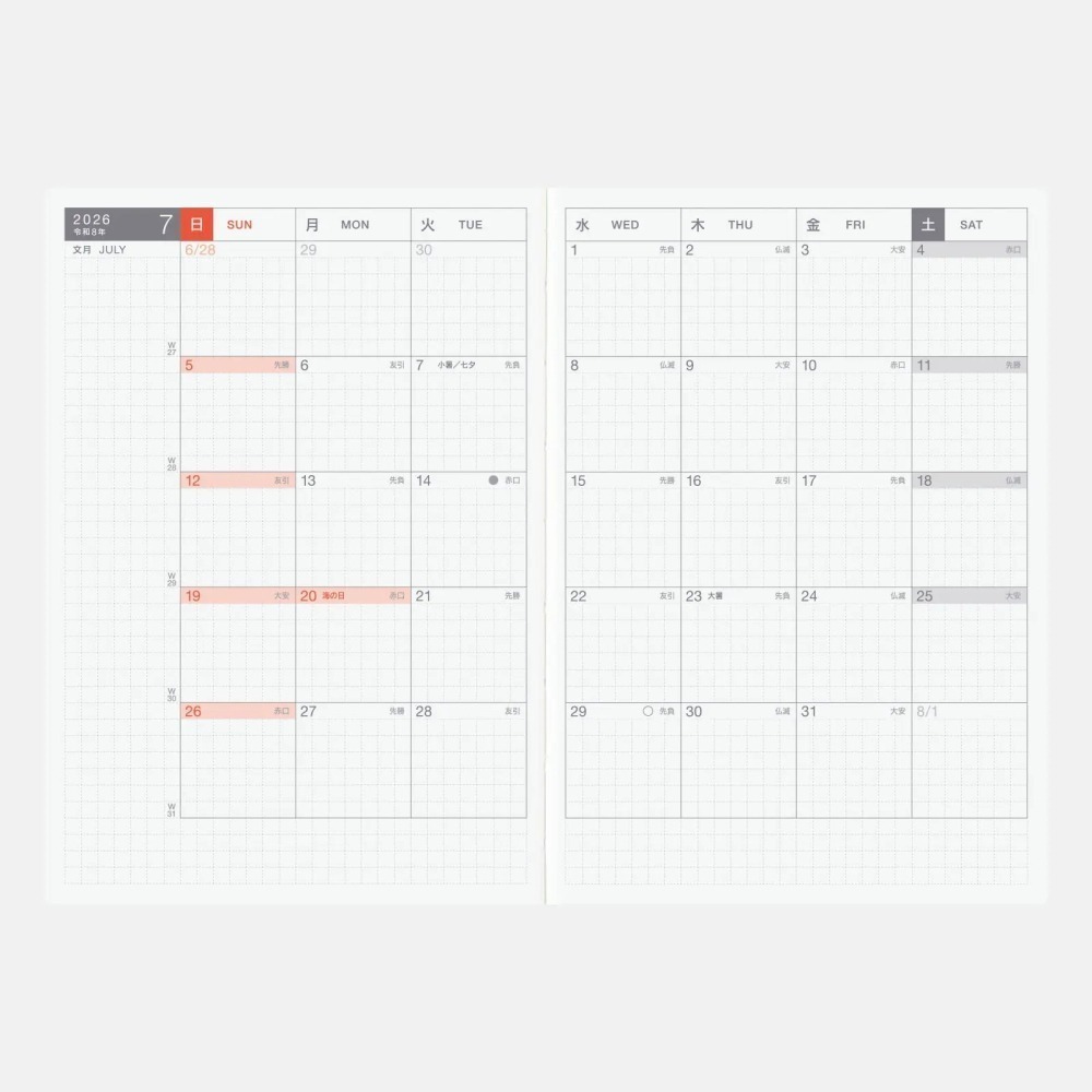 HOBO日手帳2026年本體(內頁) A6文庫本 Original (日文版週一/週日起始)❗️官網機器人紙鎮已贈完❗️-細節圖4