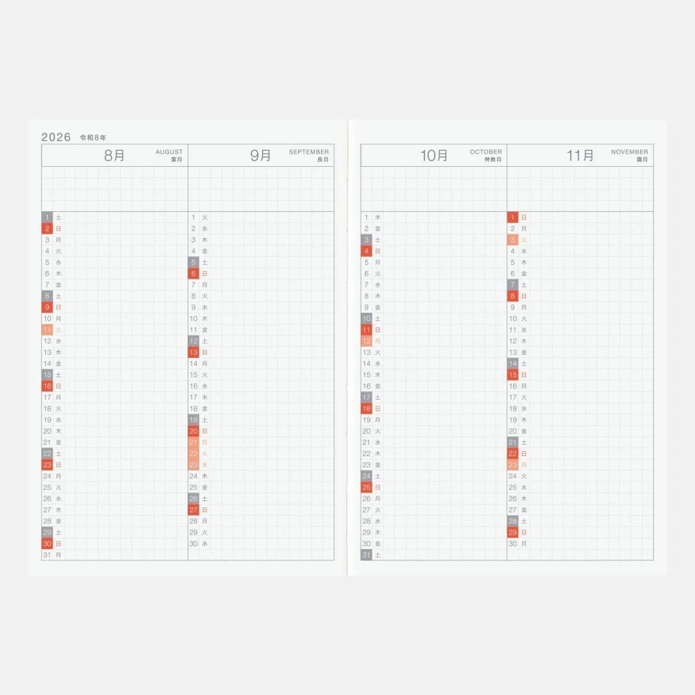 HOBO日手帳2026年本體(內頁) A6文庫本 Original (日文版週一/週日起始)❗️官網機器人紙鎮已贈完❗️-細節圖6
