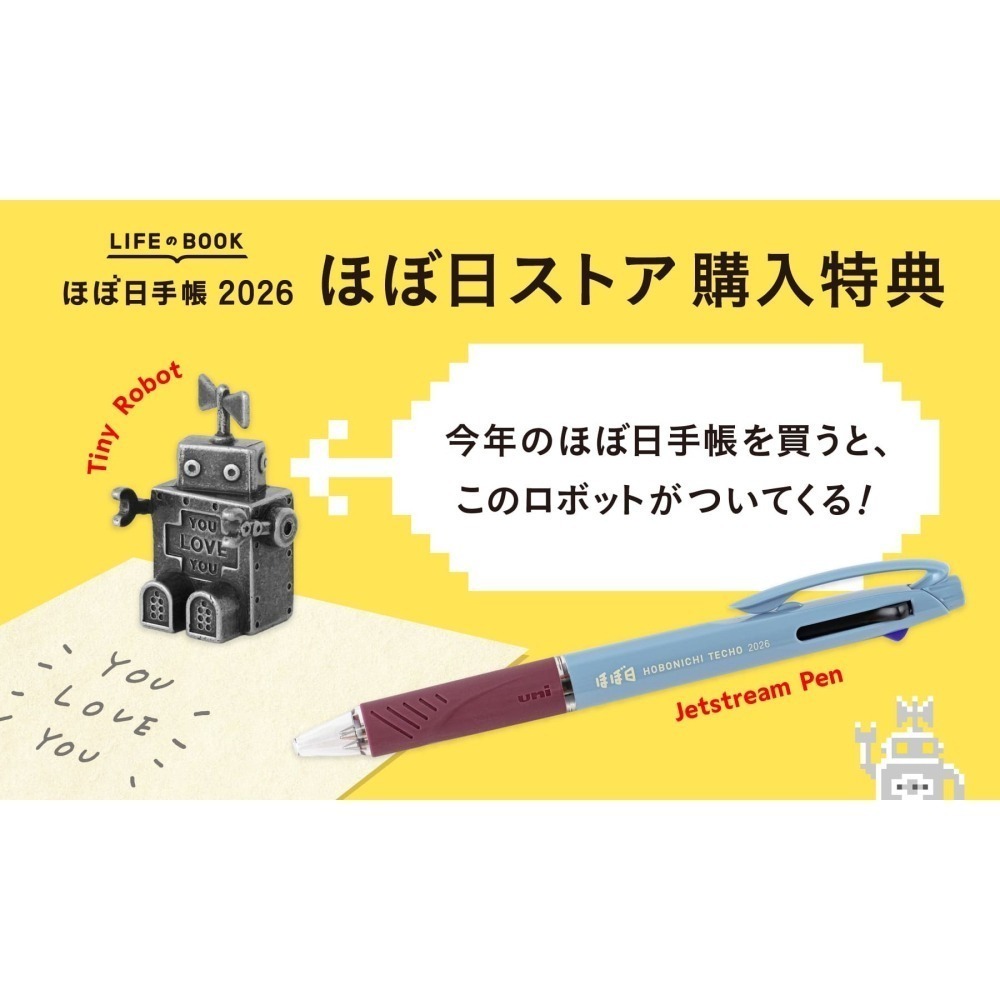 HOBO日手帳2026年本體(內頁) A6文庫本 Original (日文版週一/週日起始)❗️官網機器人紙鎮已贈完❗️-細節圖10