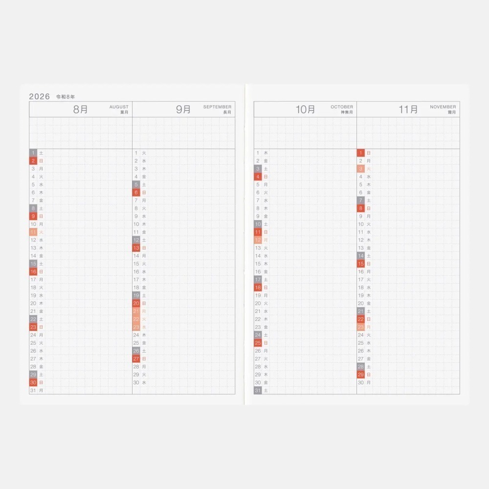 【預購】HOBO日手帳2026年本體(內頁) A6文庫本 Avec (日文版上下半年分冊 週一起始)-細節圖5
