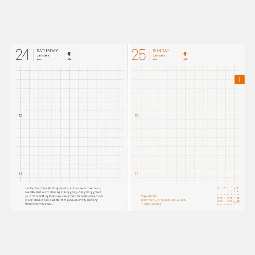 HOBO日手帳 2026年本體(內頁) A6文庫本 Planner (國際英文版 週一起始)❗️官網機器人紙鎮已贈完❗️-細節圖4