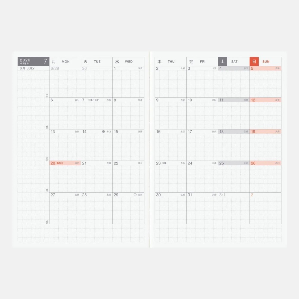 【現貨】HOBO日手帳2026年本體(內頁) A6文庫本 DayFree (月曆+方格筆記 日文版 週一起始)贈三色筆-細節圖3