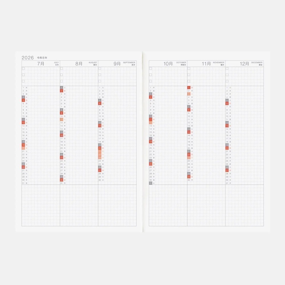 【預購】HOBO日手帳2026年本體(內頁) A5大本 Avec (日文版 上下半年分冊 週一起始)-細節圖5