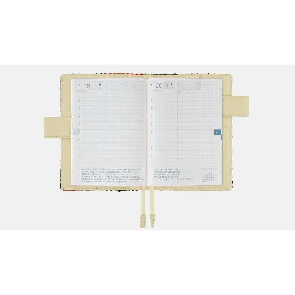 【現貨】HOBO日手帳外皮 A6文庫本 彩格子 岩手手工紡織 粗線呢 HOBONICHI 書皮 書衣-細節圖8