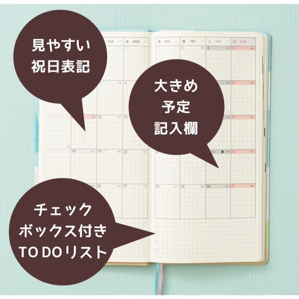 【現貨】HOBO日 2026年 Weeks週手帳 卡娜赫拉的小動物 限定款  (贈品-壓克力繪圖尺)-細節圖6