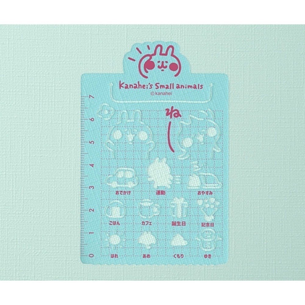 【現貨】HOBO日 2026年 Weeks週手帳 卡娜赫拉的小動物 限定款  (贈品-壓克力繪圖尺)-細節圖8