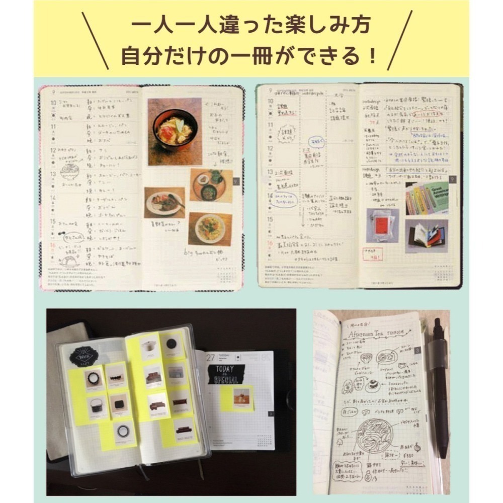 【現貨】HOBO日 2026年 Weeks週手帳 卡娜赫拉的小動物 限定款  (贈品-壓克力繪圖尺)-細節圖10