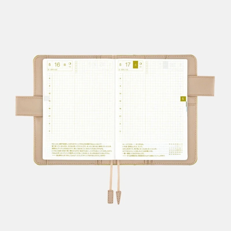 【預購】HOBO日手帳外皮 A6文庫本 橄欖園 Olive Grove 淺綠x亮米 (純色系列) 書皮書衣 HOBO手帳-細節圖8