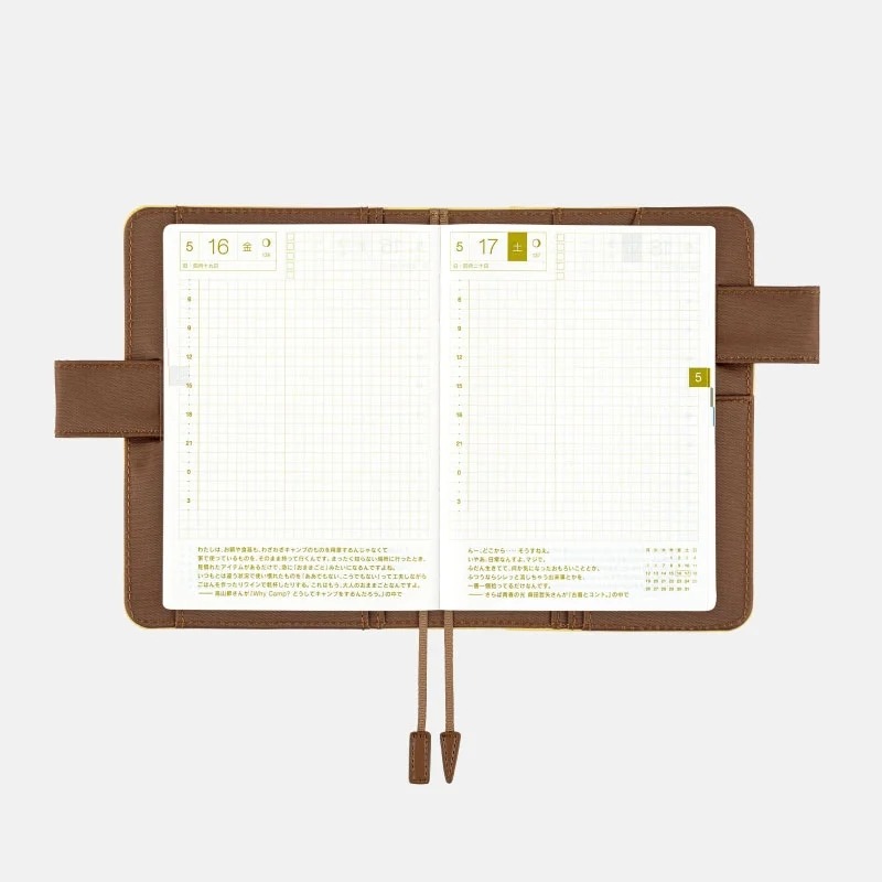 【預購】HOBO日手帳外皮 A6文庫本 焦糖布丁 Caramel Pudding 純色系列 書皮書衣 HOBO手帳-細節圖8