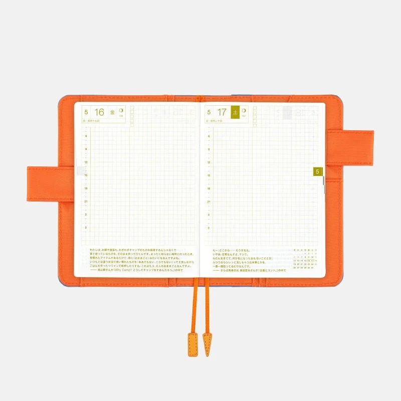 【預購】HOBO日手帳外皮 A6文庫本 水 蠟燭 Water Candle 水藍x暖橙 純色系列 書皮書衣 HOBO手帳-細節圖8