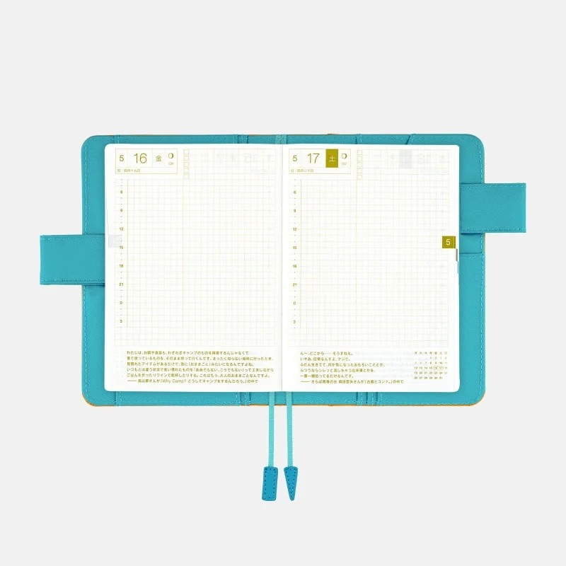 【預購】HOBO日手帳外皮 A6文庫本 夏日海灘 Sunny Beach 豔陽橘x海藍 純色系列 書皮書衣 HOBO手帳-細節圖9