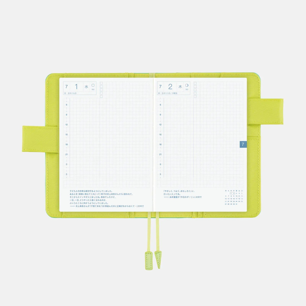 【預購】HOBO日手帳外皮 A6文庫本 水藍萊姆綠 Aqua Lime 純色系列 書皮書衣 Hobonichi-細節圖9