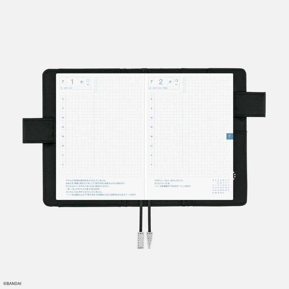 【預購】HOBO日手帳外皮 A6文庫本 tamagotchi 塔麻可吉 電子雞 寵物蛋 書皮書衣 HOBO手帳-細節圖8