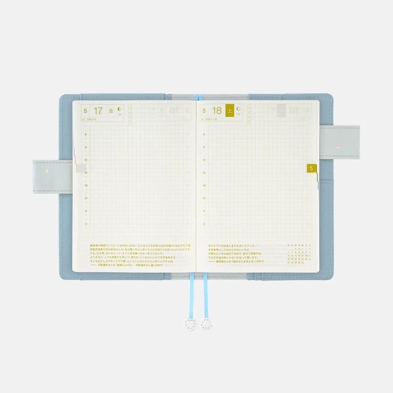 【現貨】HOBO日手帳外皮 A6文庫本 久保田寛子 貝殼星星 閃爍貝殼 貝の星 書皮 書衣 Hobonichi-細節圖8