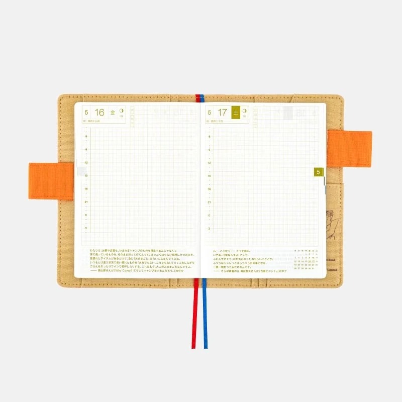 【預購】HOBO日手帳外皮 A6文庫本 柏靈頓熊 禮物 HOBO手帳書皮 書衣 Hobonichi-細節圖9