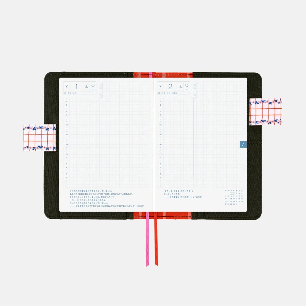 【現貨】HOBO日手帳外皮 A6文庫本 北岸由美 白貓的餐桌裝飾 書皮書衣 Hobonichi HOBO手帳-細節圖9
