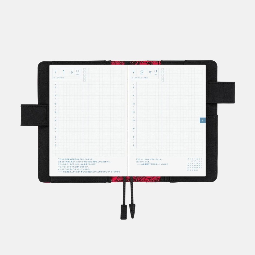 HOBO日手帳外皮 A6文庫本 伊藤潤二 富江 Smirk HOBO手帳書皮書衣 Hobonichi-細節圖9