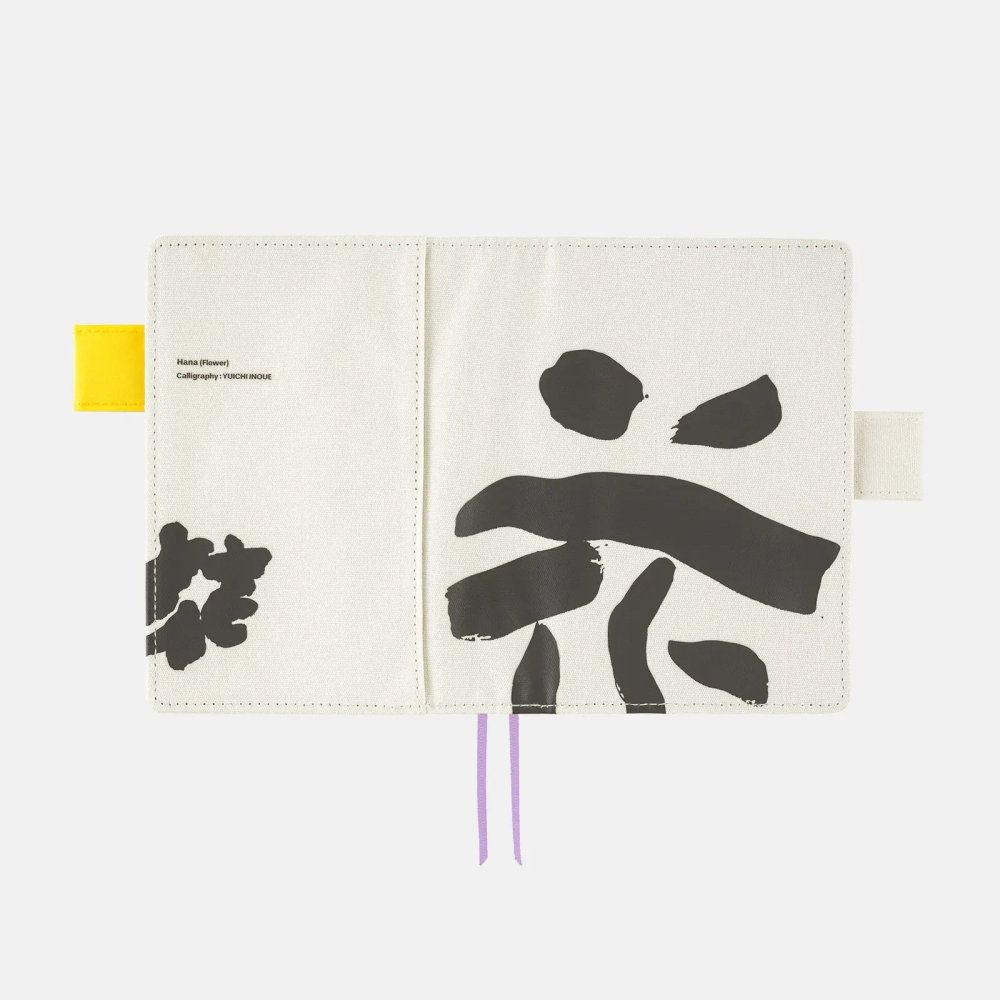 【預購】HOBO日手帳外皮 A6文庫本 井上有一 花（Hana）HOBO手帳書皮書衣 Hobonichi-細節圖7