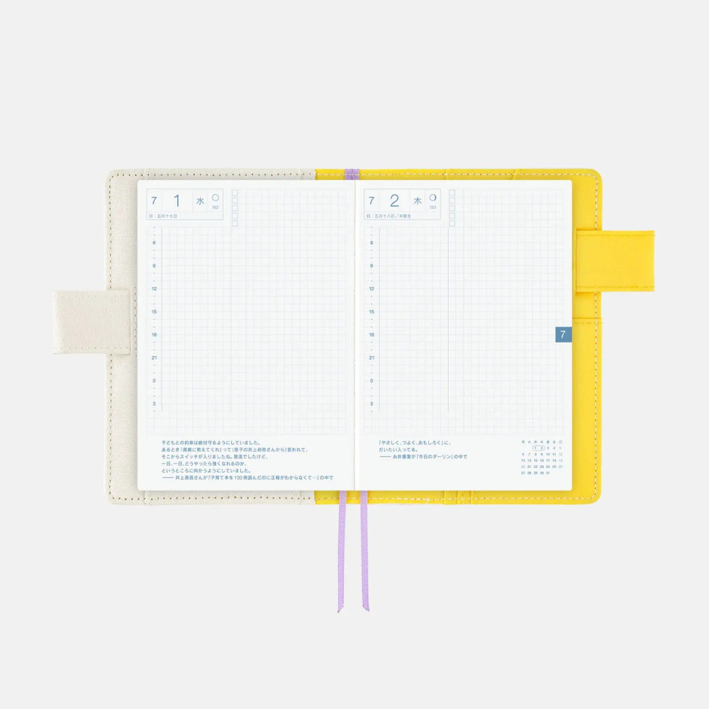 【預購】HOBO日手帳外皮 A6文庫本 井上有一 花（Hana）HOBO手帳書皮書衣 Hobonichi-細節圖9