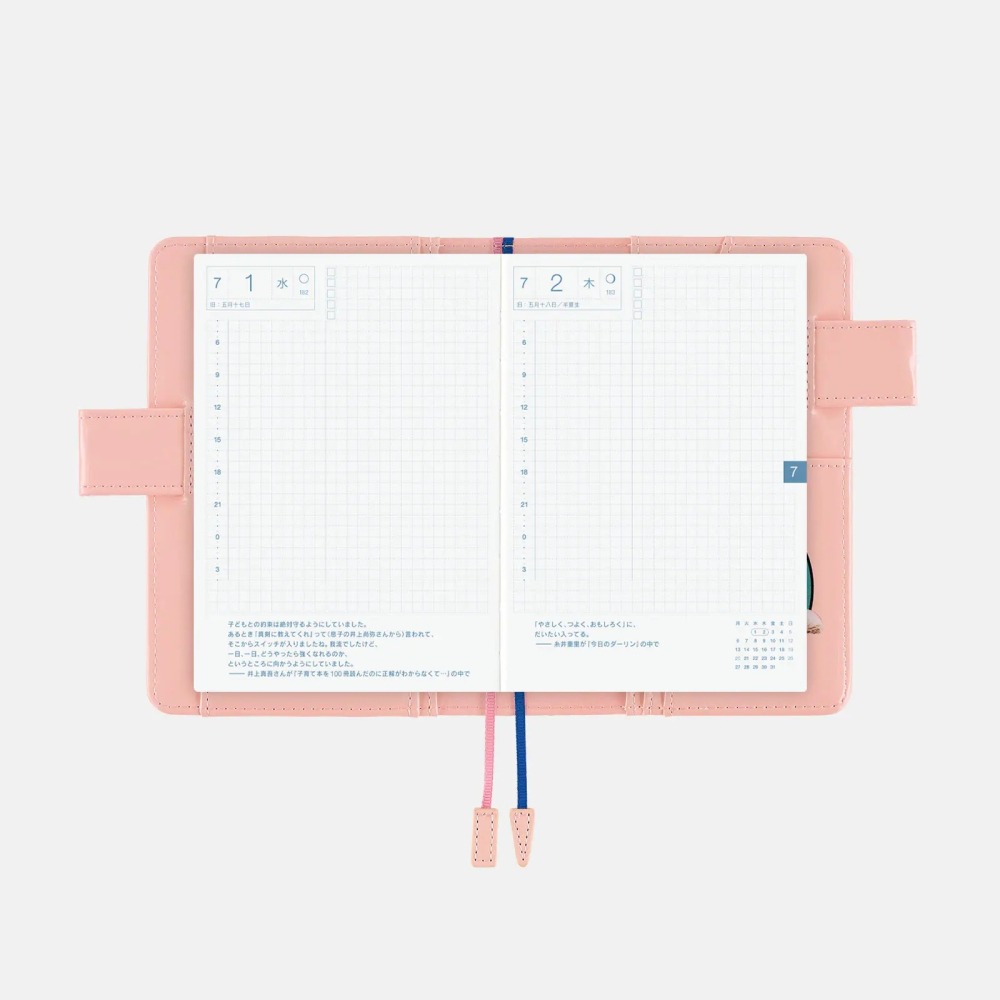 【預購】HOBO日手帳外皮 A6文庫本 Candy Stripper DOG&CAT RANDOM（pink）書皮 書衣-細節圖9