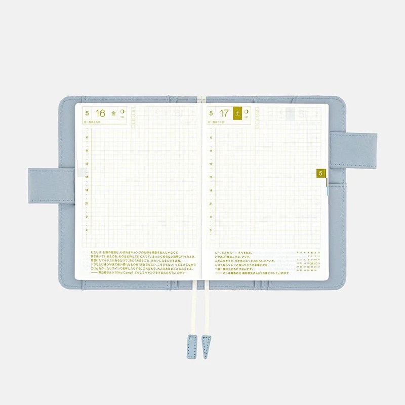 【預購】HOBO日手帳外皮 A6文庫本 Michelle 英國 Liberty Fabrics HOBO手帳 書皮 書衣-細節圖8